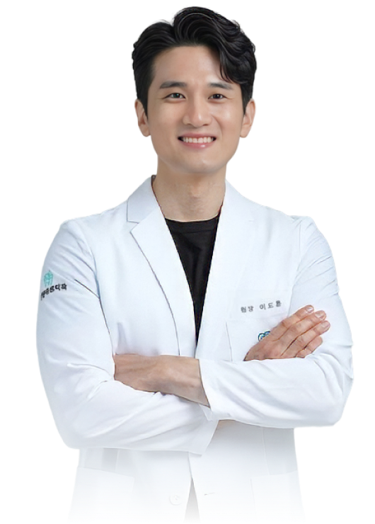 이도훈